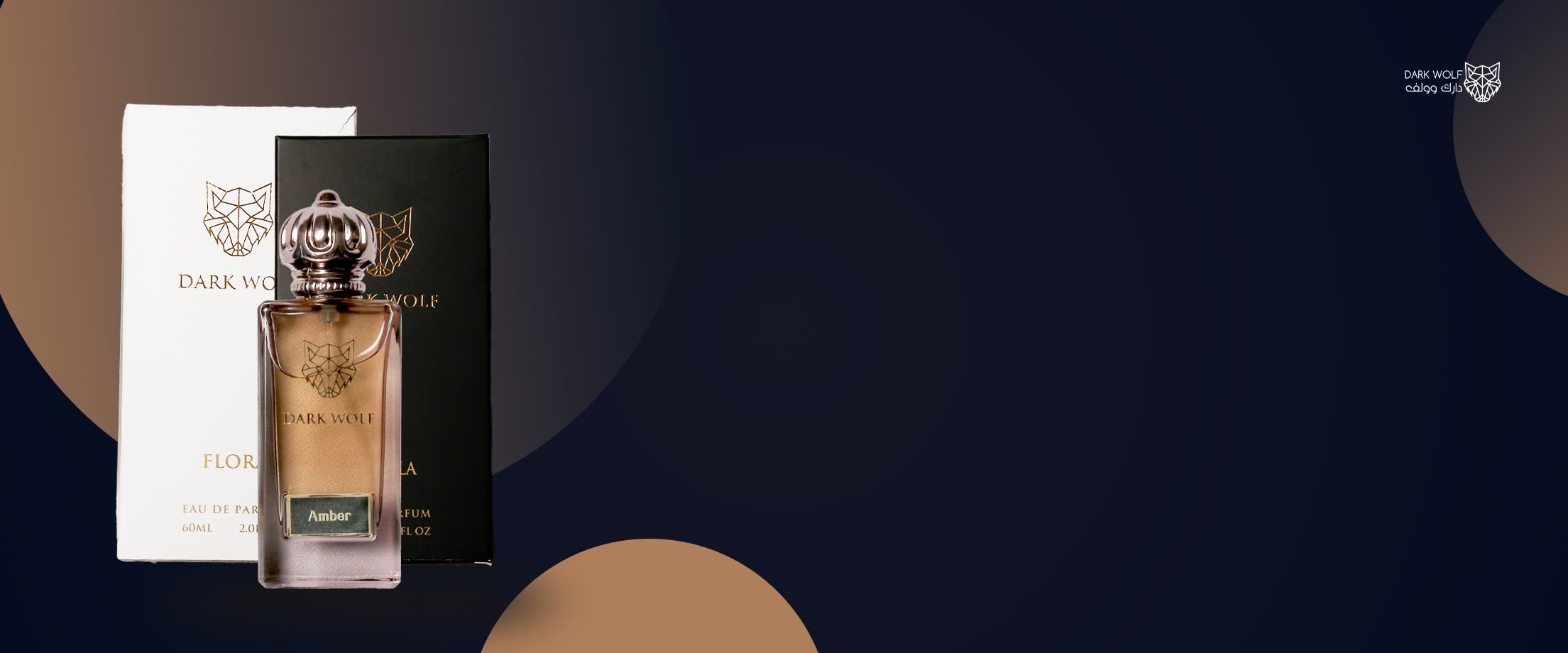 fixed banner