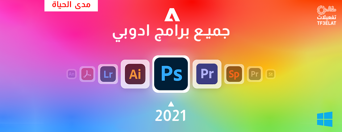 تفعيلات image-slider-1