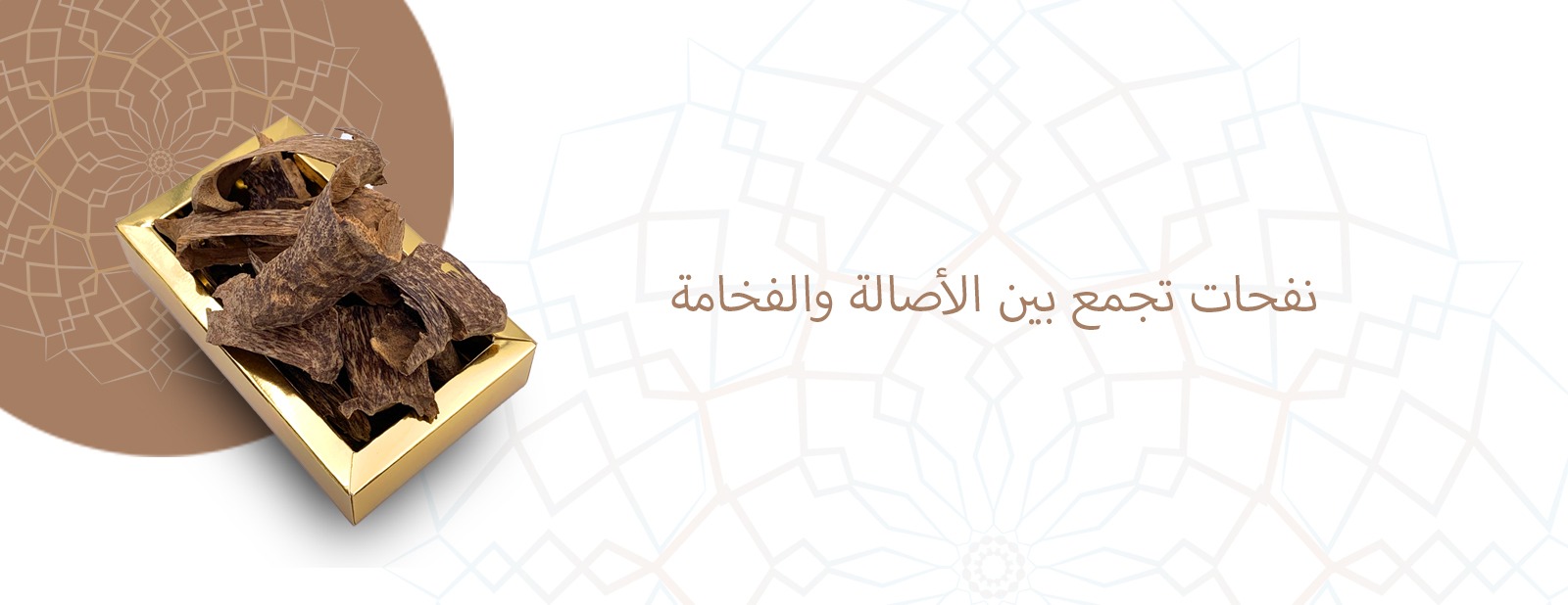 المعيقلية مارت image-slider-4