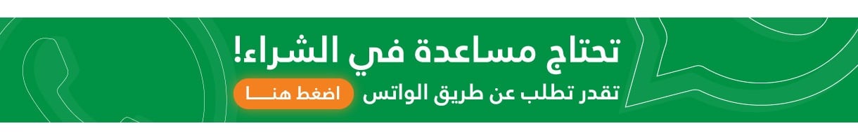 fixed banner