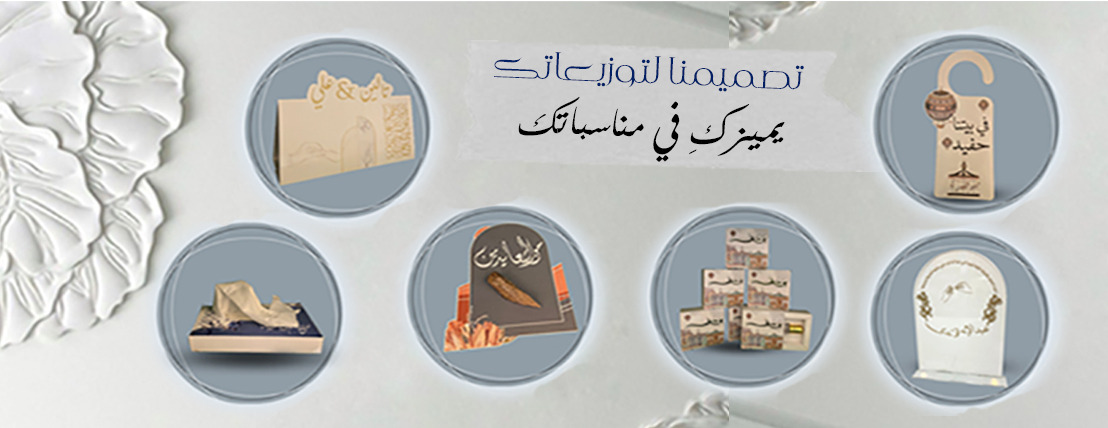 غيمة التوزيعات image-slider-0