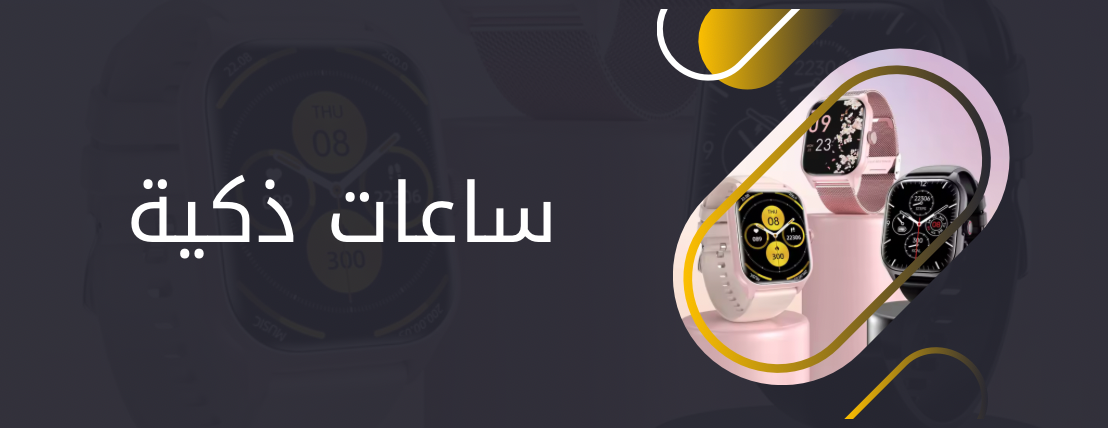 اييب ستور image-slider-0