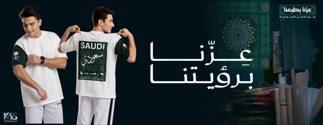 كاس للدعاية والاعلان image-slider-0