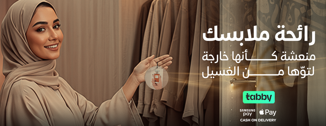 rozette image-slider-5