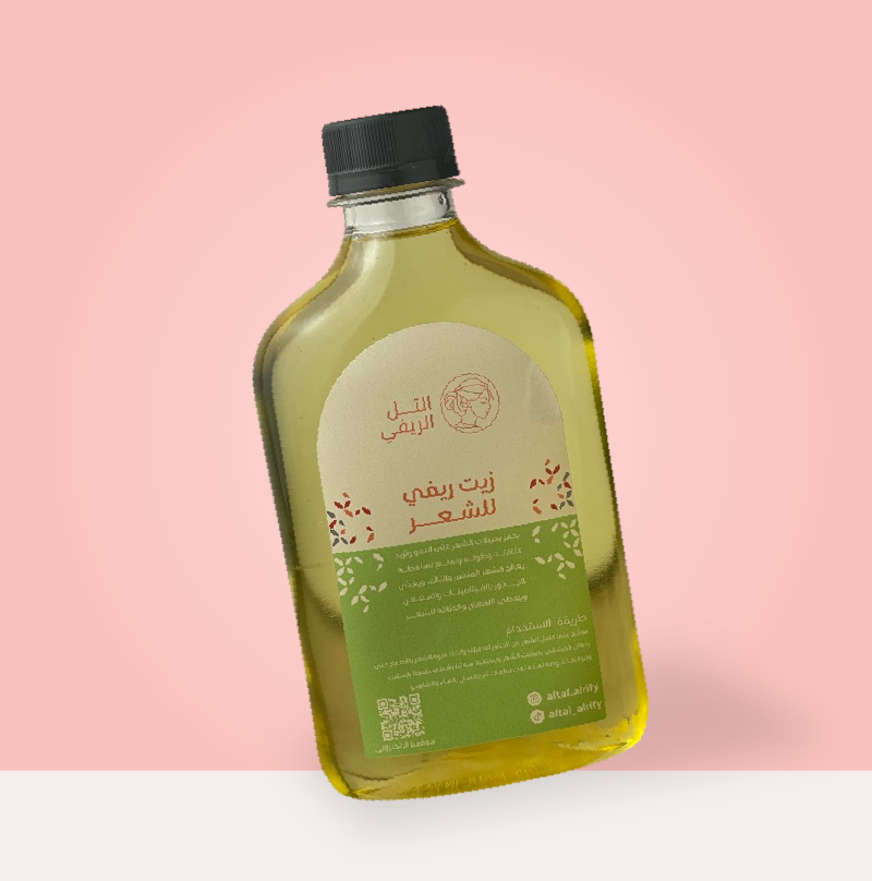 التل الريفي