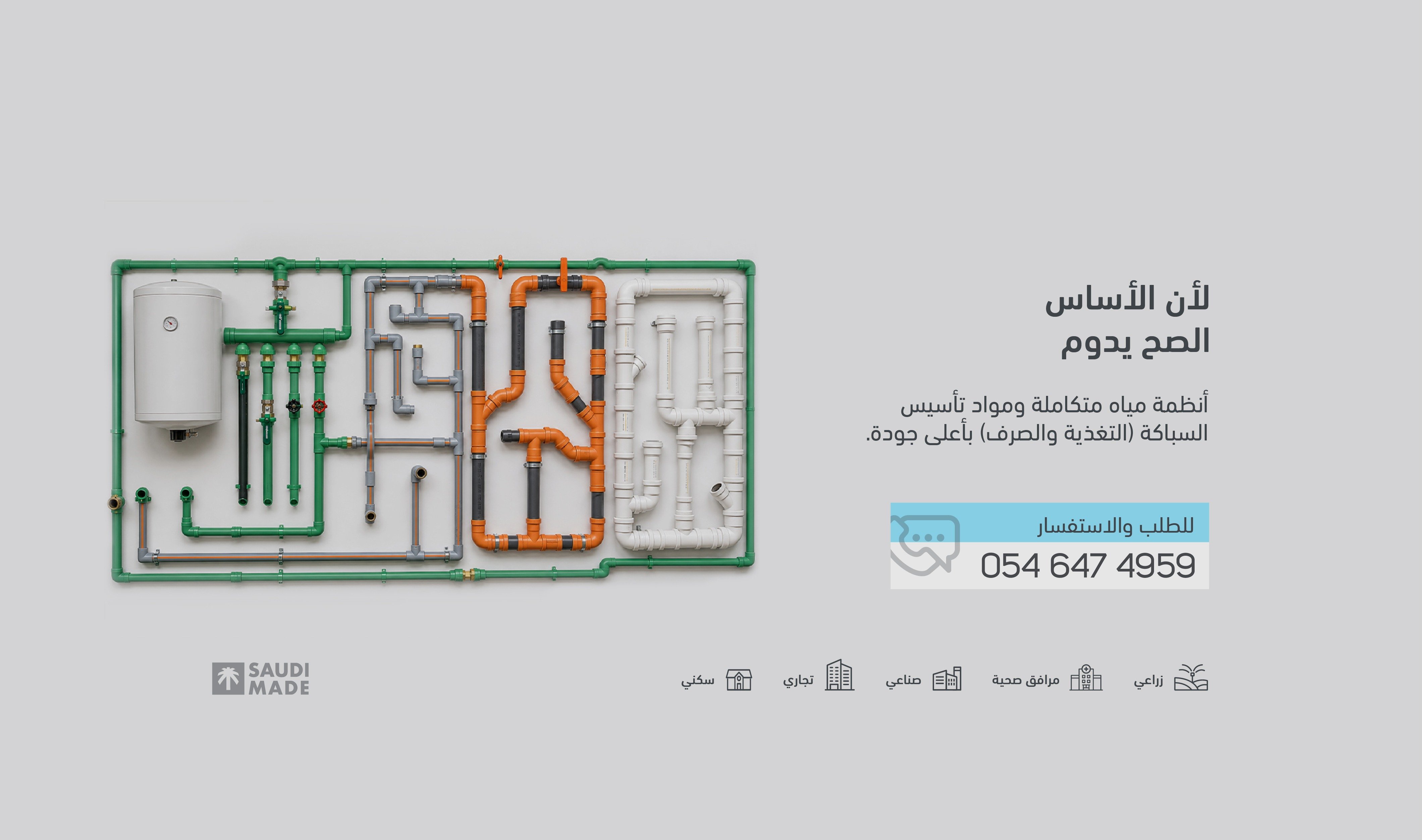 Slide image3