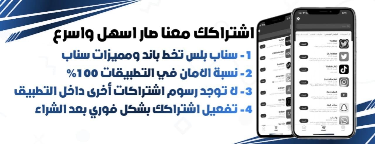 متجر ايڤن image-slider-1