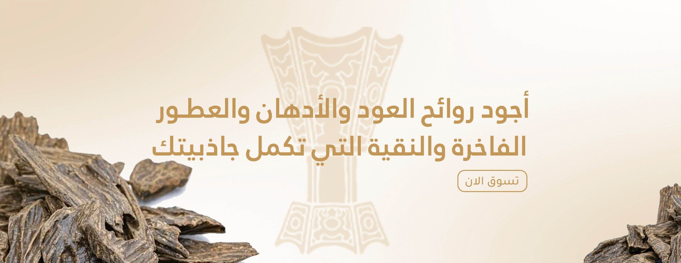 عالم الطيب image-slider-1