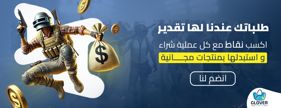 Glover Store image-slider-1