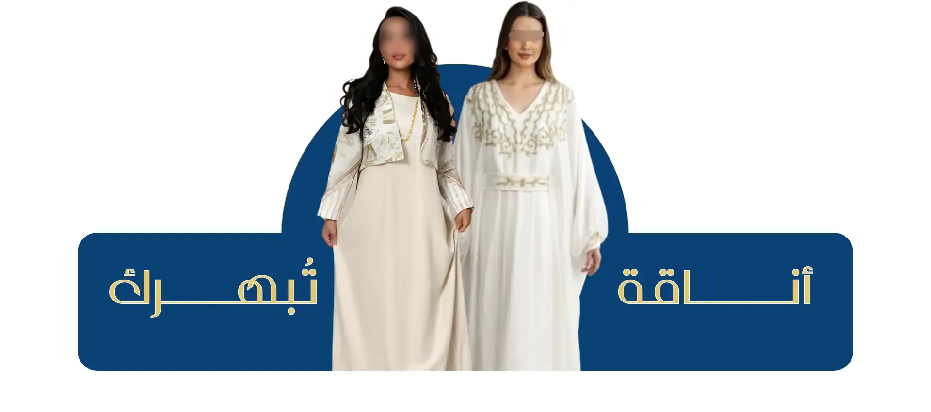 متجر دار الريم image-slider-0