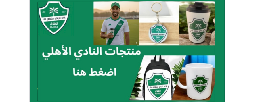 هدايا المدينة المنورة image-slider-3