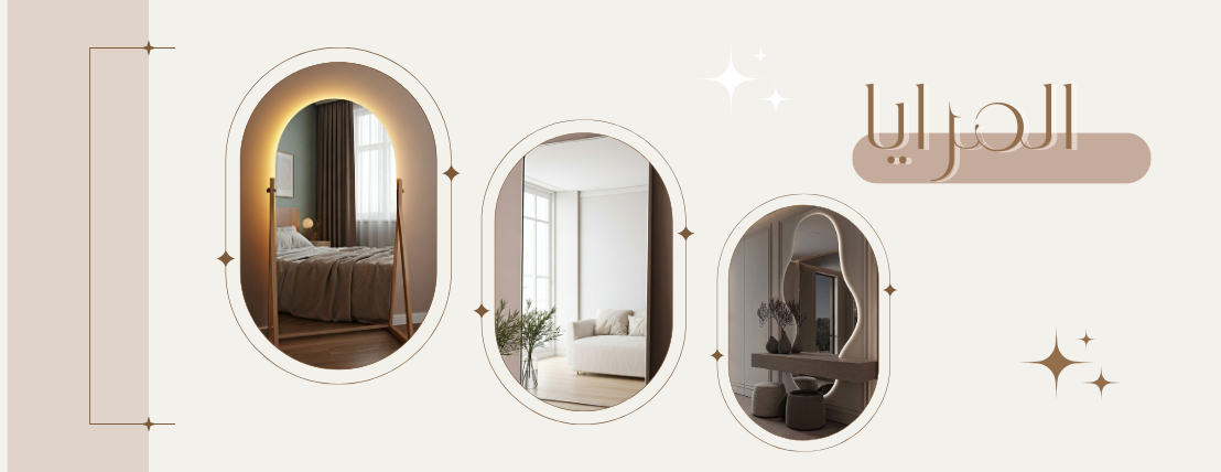 ريشة و فن image-slider-0