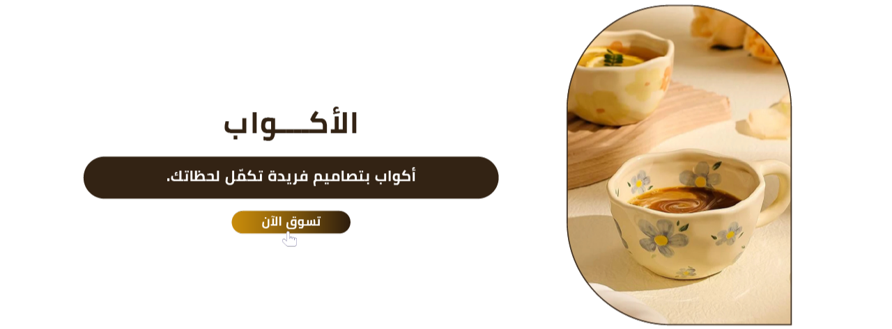 DRIPIN image-slider-0
