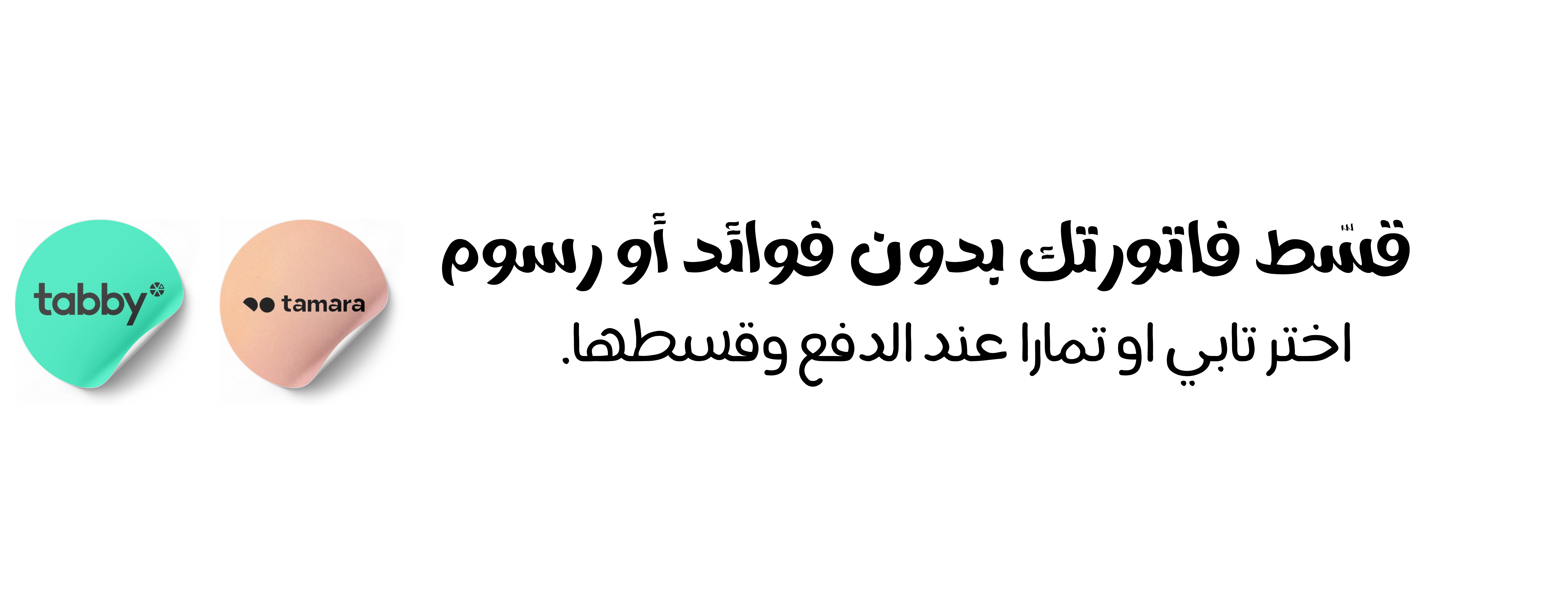 نجمة القيروان لقطع غيار السيارات image-slider-1