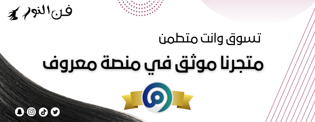 فن النور image-slider-1