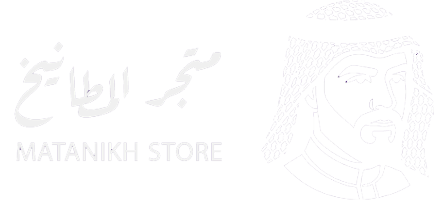 Loading Page
