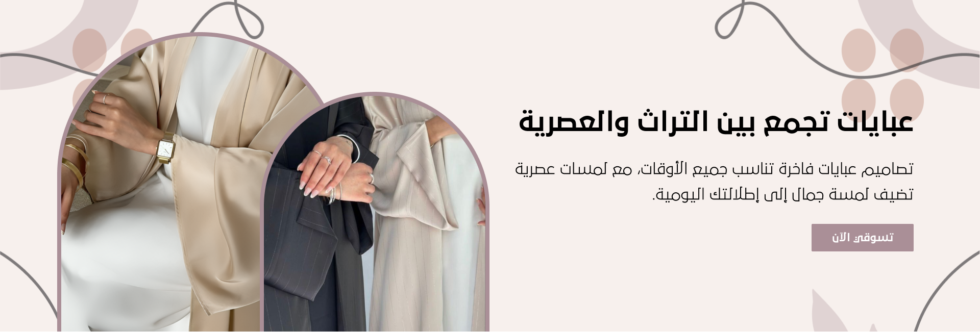 DIVA image-slider-0