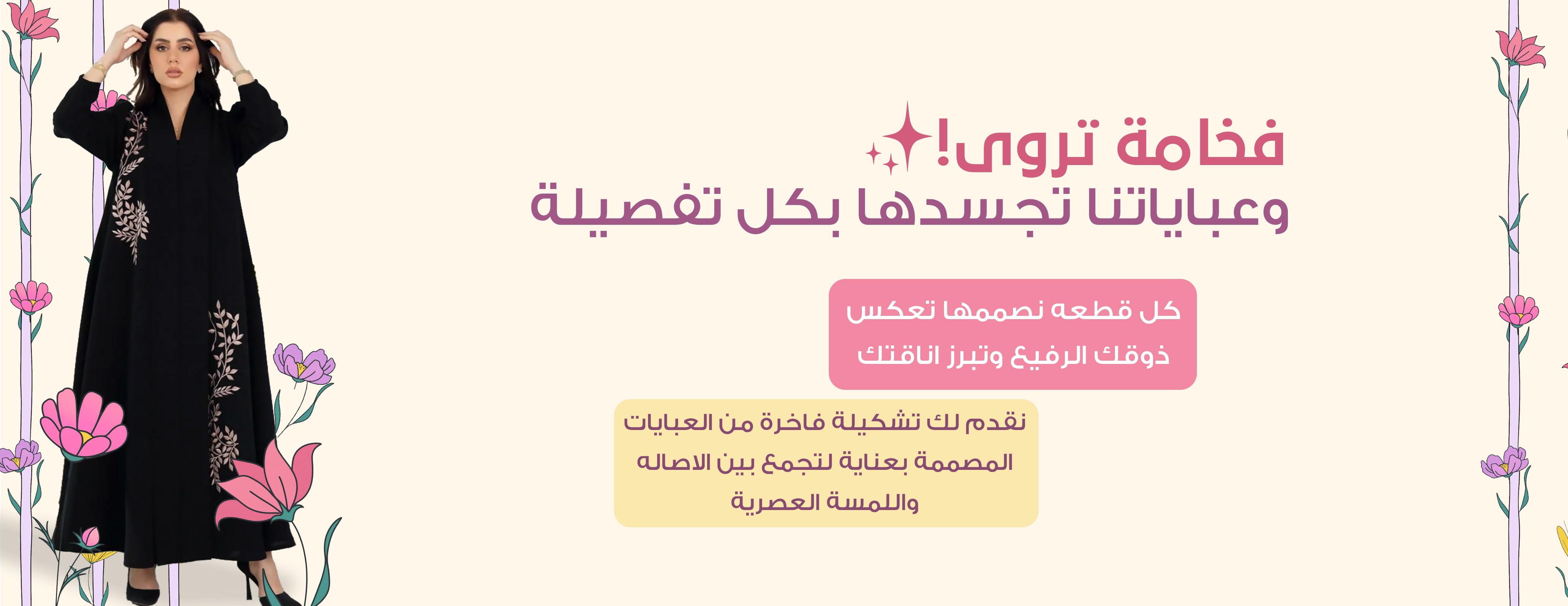 دار جواهر image-slider-0