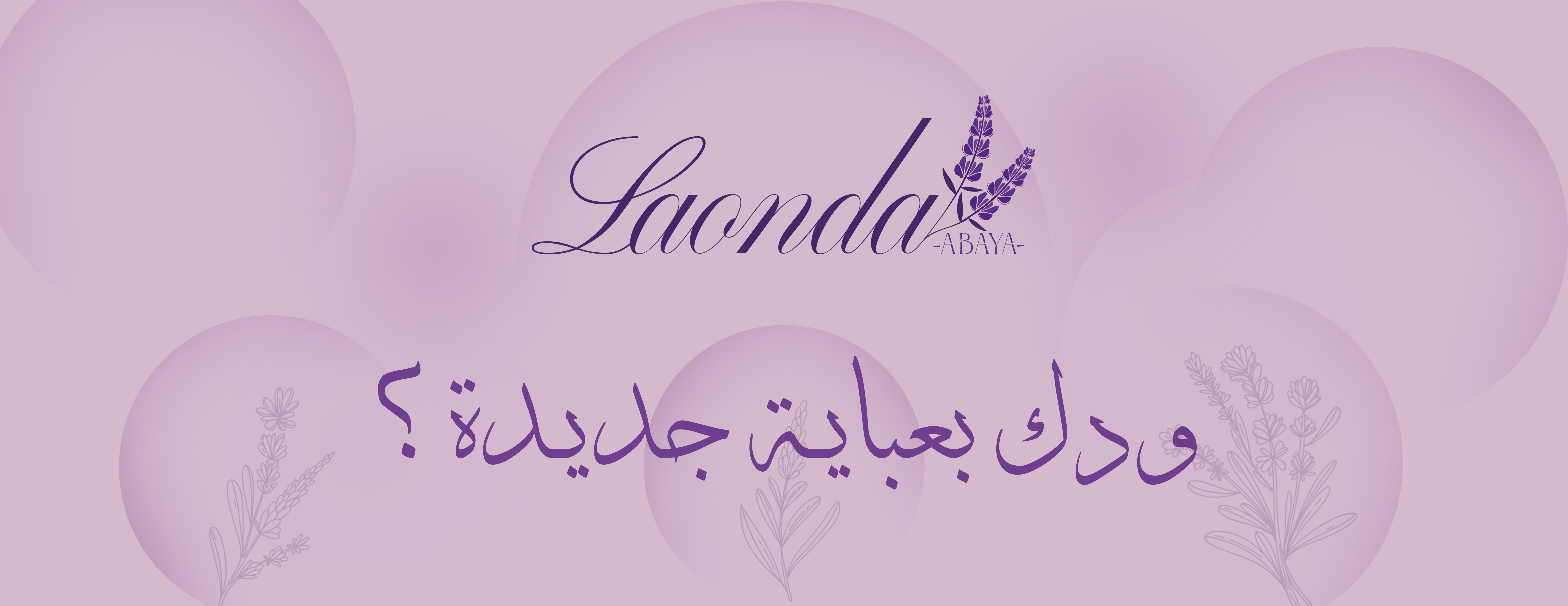 LAONDA image-slider-0