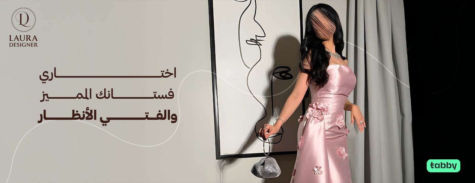 Laura Designer image-slider-1