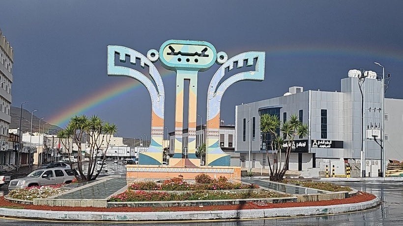 ارتدِ تراثك بفخر