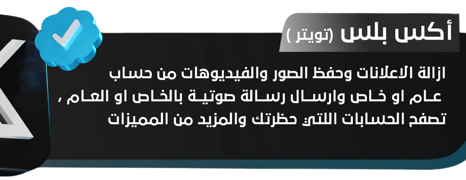 Mar Store image-slider-4