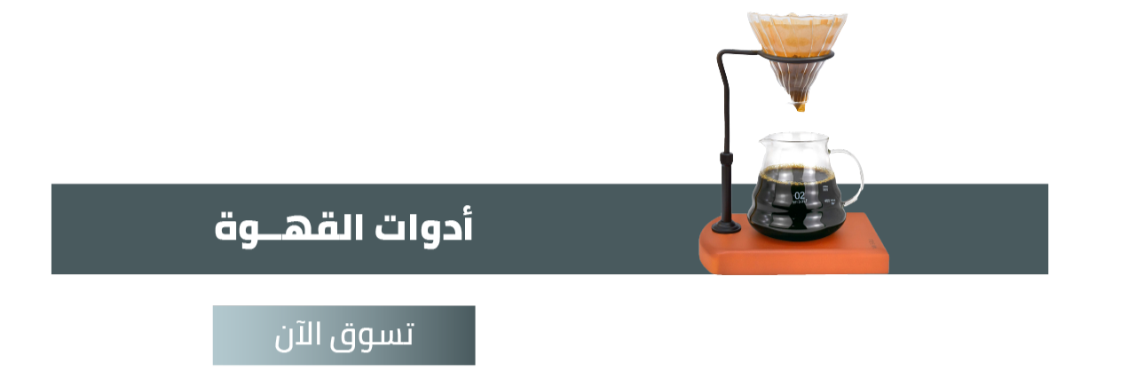 Abayaiva image-slider-0