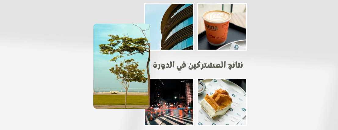 LensMate image-slider-0