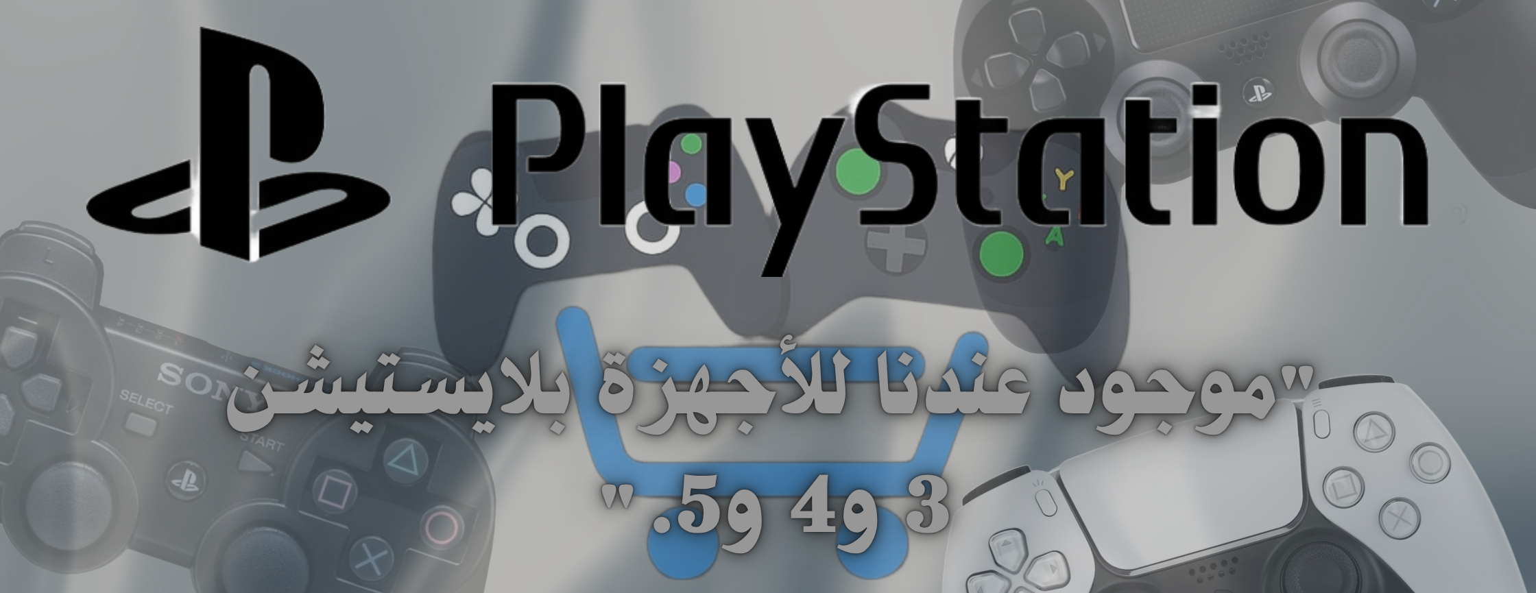 ARI.sky.UP image-slider-1