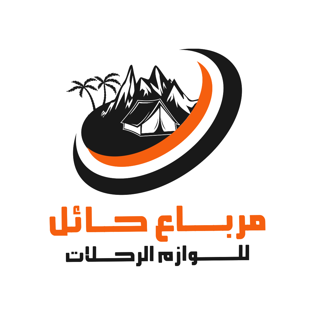 مرباع حائل