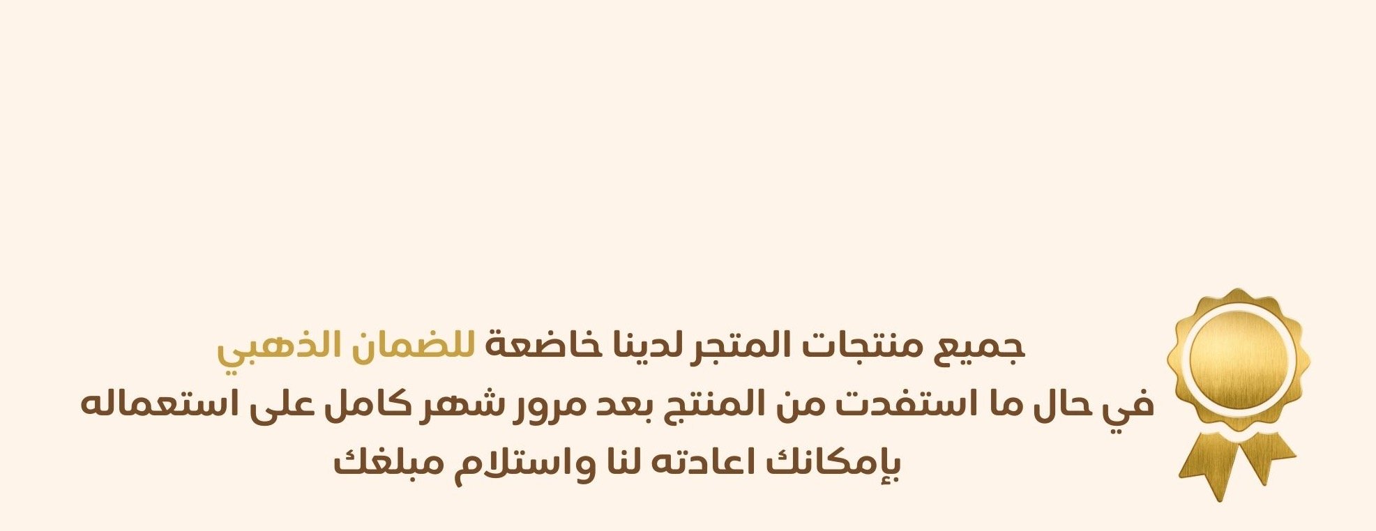 غزل image-slider-1