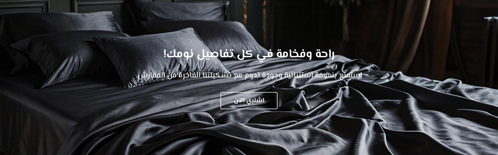 واقف image-slider-0