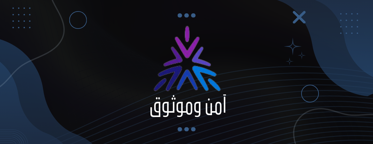 ضوء البدر image-slider-1