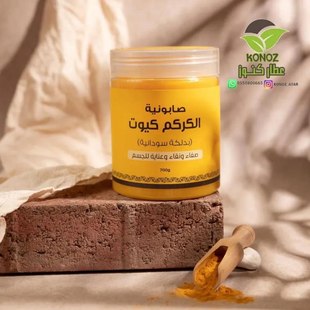 العنايه بالشعر