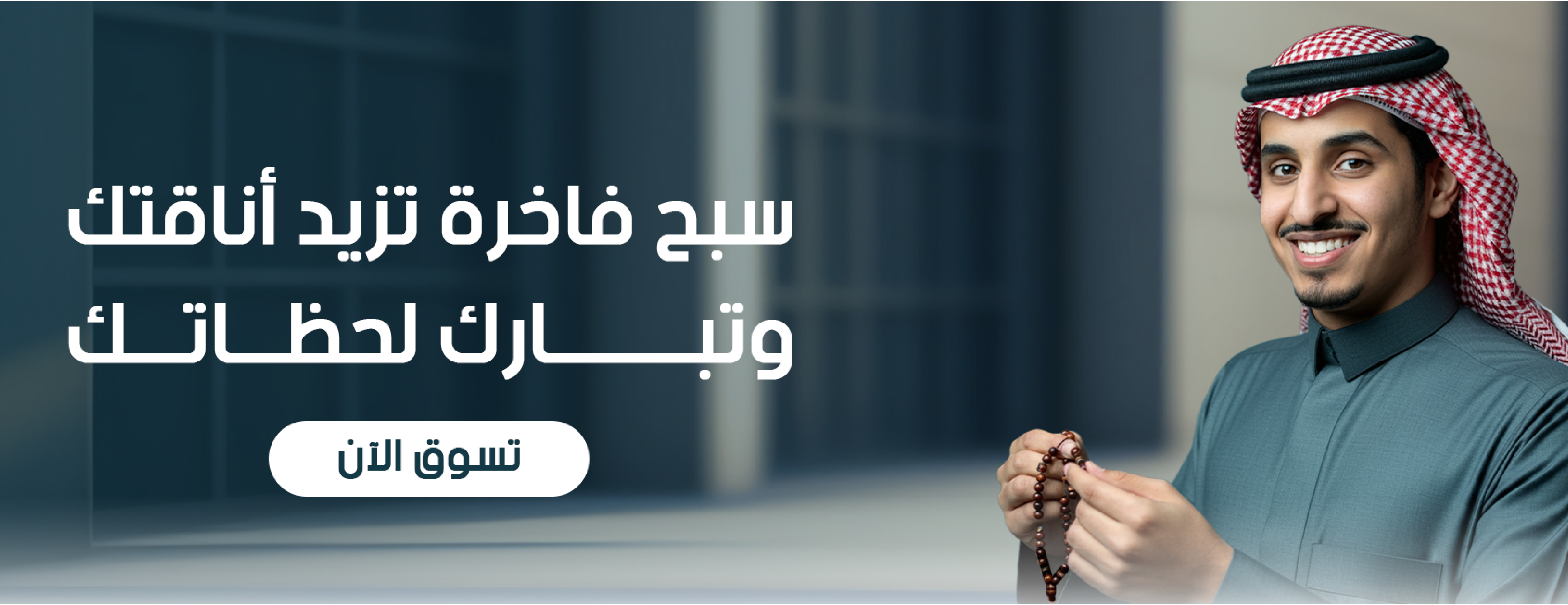 عـطـا image-slider-0