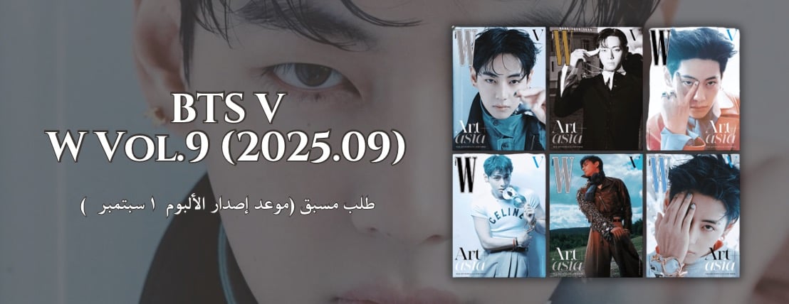 Kpop Star 🌟 image-slider-1