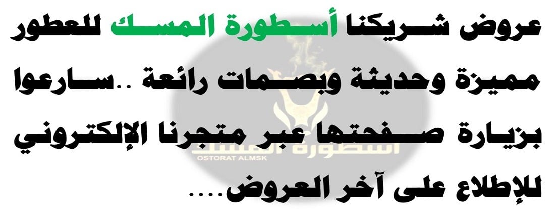 مؤسسة القارة للأفراح والمناسبات image-slider-3