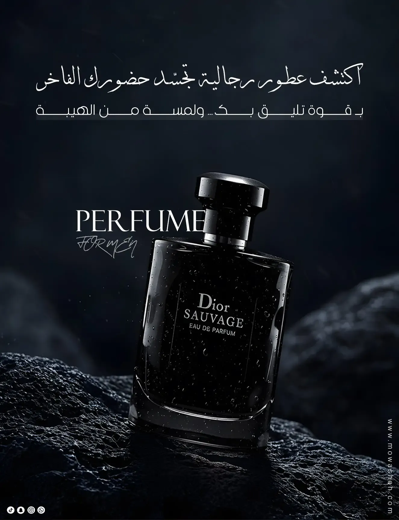 الهام لأثاثك المفضل