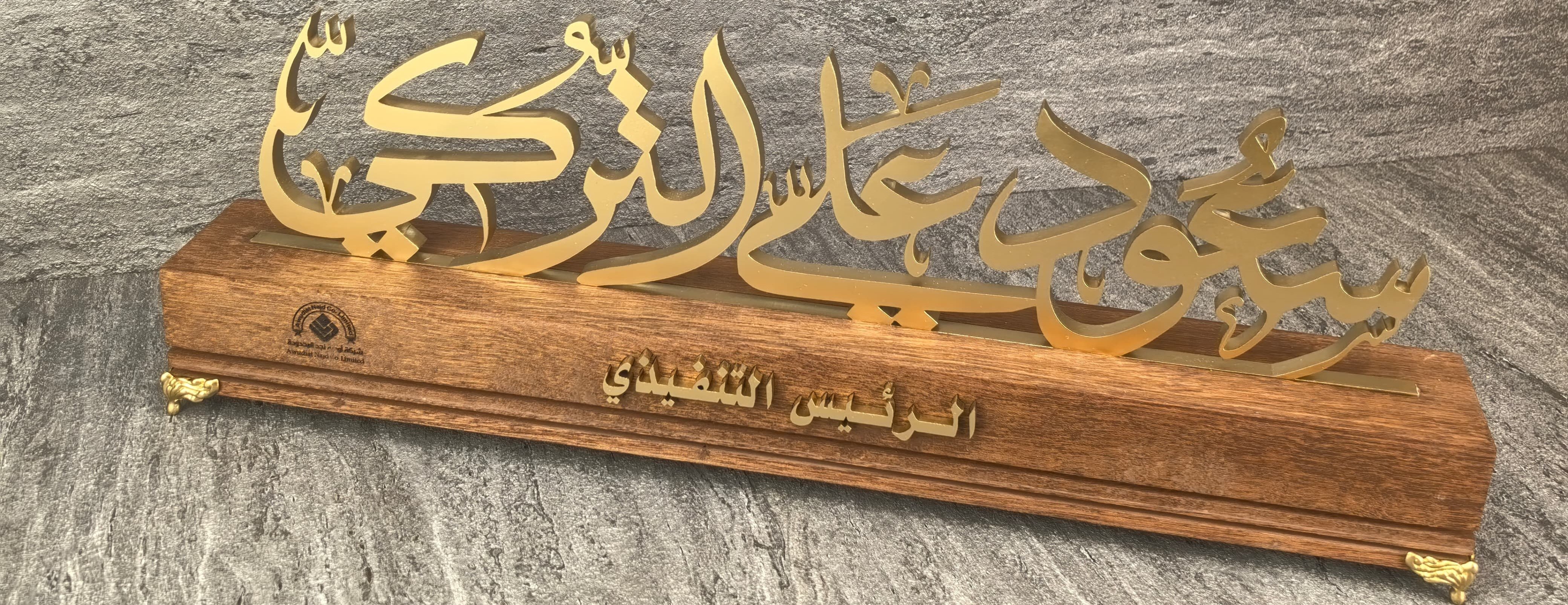حرف وورد image-slider-4