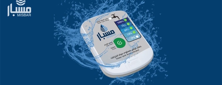 Smart Line image-slider-0