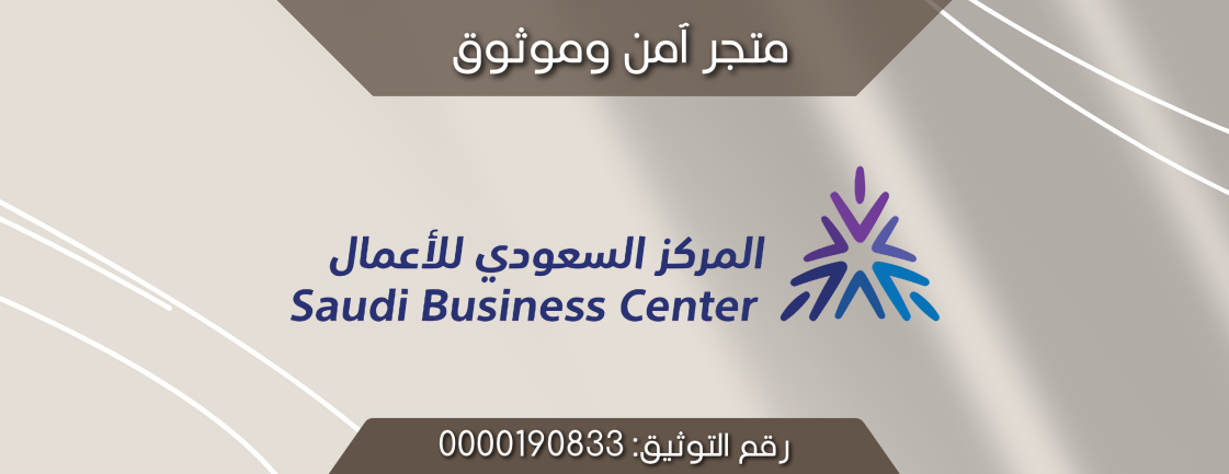 الأداء المميز image-slider-0