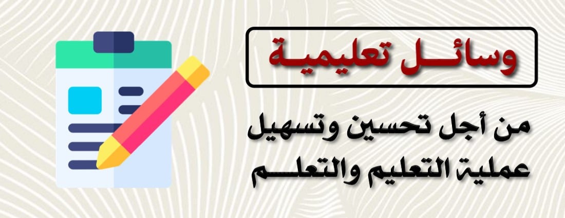 إثراء image-slider-3