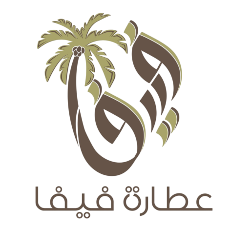 متجر عطارة فيفا