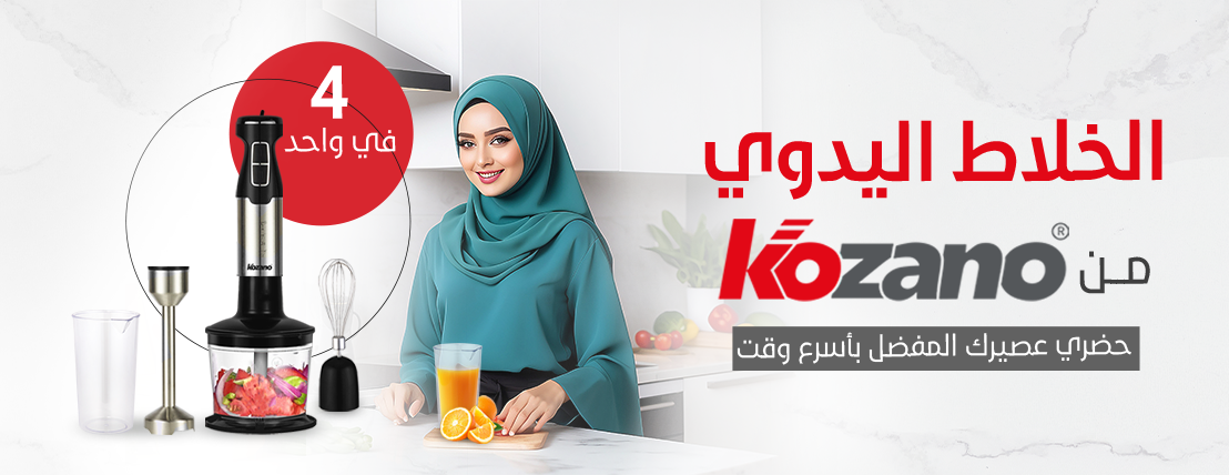 House Corner image-slider-0