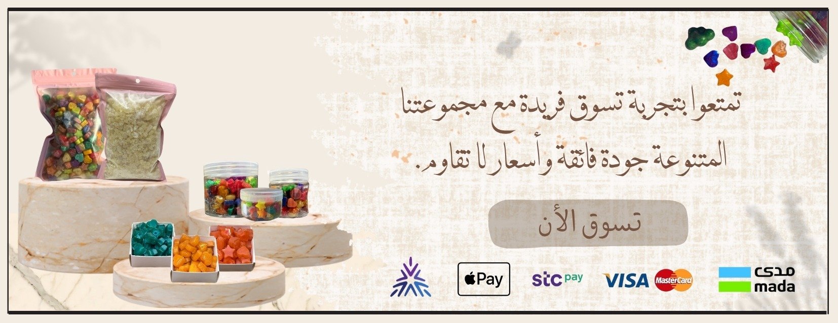 Rateel image-slider-1