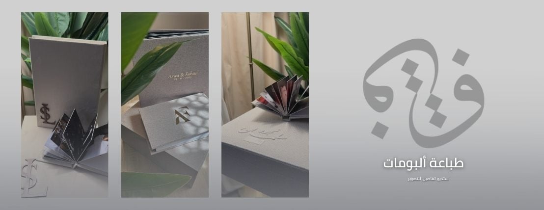 مجموعة تفاصيل image-slider-1