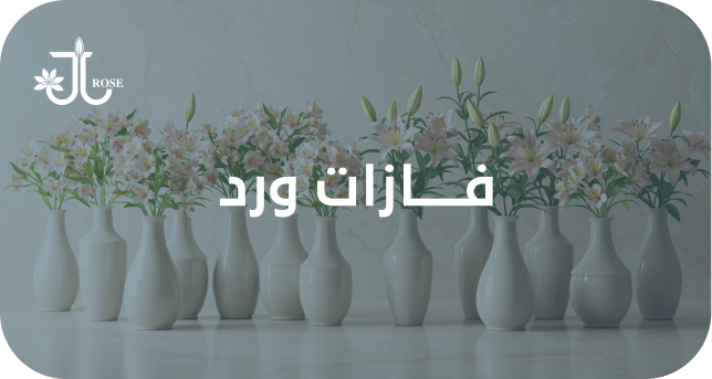 Jasmine Leaf