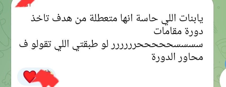 عيادات أماني الضحيك image-slider-2