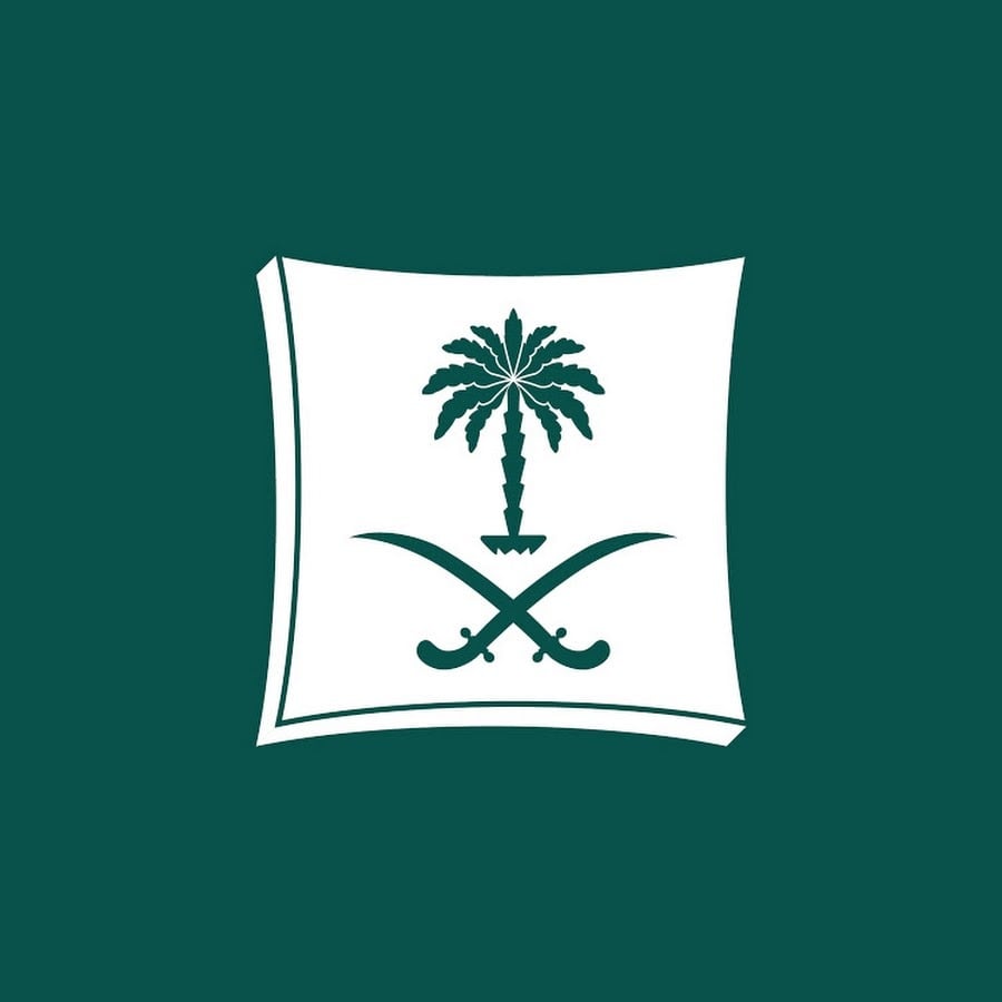موثقين في وزارة التجارة