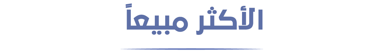 حبشتكاات image-slider-0